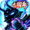 短剧看不停